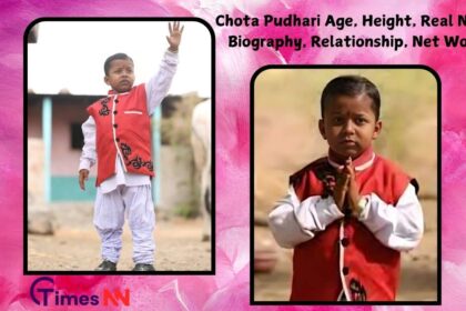 Chota Pudhari Age