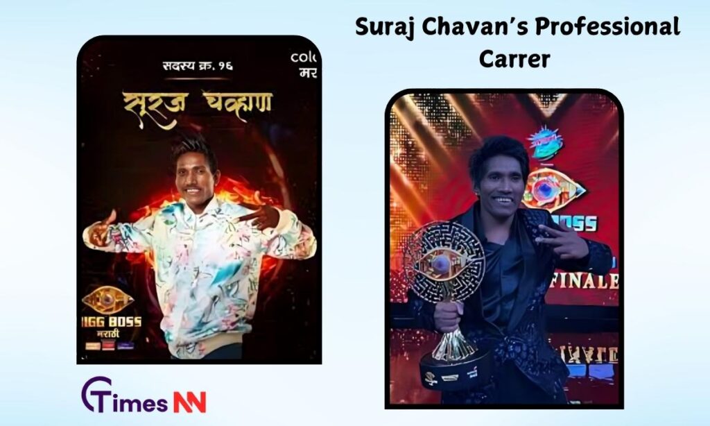 Suraj Chavan's Professional Career